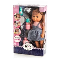 לולה מדברת עם עם אביזרי שיער