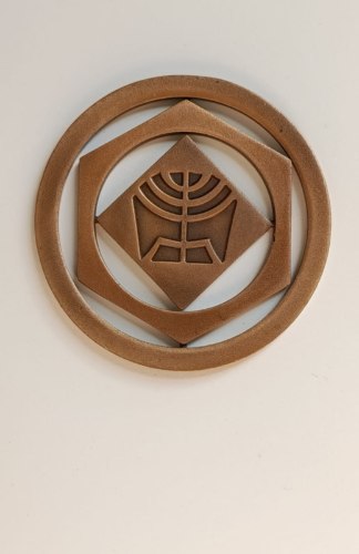 "ישראל"-שנת 1987, מדליה ברונזה, קינטית, 59 מ"מ, החברה הממשלתית למדליות ולמטבעות, עיצוב: נעים בסון
