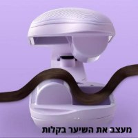 מסלסל-שיער-36-מ״מ-4