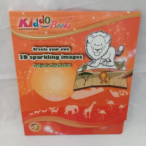 חוברת צביעה חיות בספארי