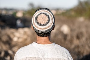 כיפת ערבה