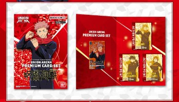 קלפי יוניון ארנה מארז פרימיום Jujutsu Kaisen PREMIUM CARD SET