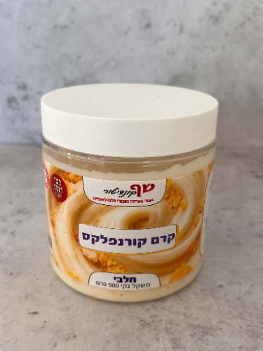 500 גר' קרם קורנפלקס חלבי