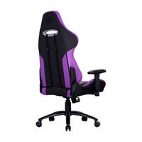 COOLER MASTER CM CHEIR CALIBER R3 BK/PU