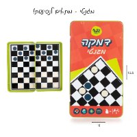 משחקי מגנט לדרך דמקה