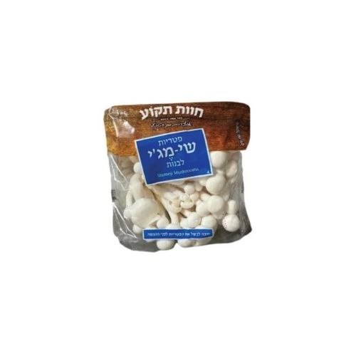 פיטריות שימאגי לבן - נספק