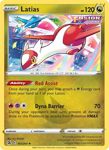קלף בודד single פוקימון - latias - Fusion Strike - 193/264