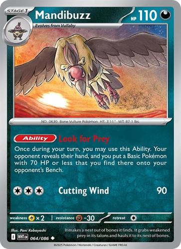 קלף בודד single פוקימון - mandibuzz - White Flare - 064/086