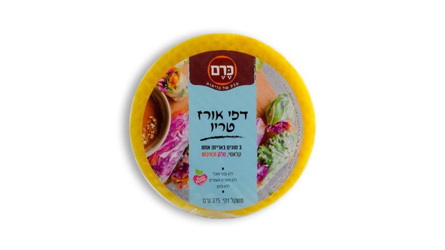 דפי אורז טריו