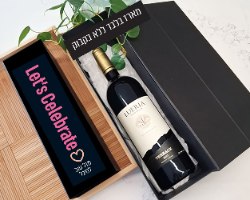 מארז לבקבוק יין בעיצוב אישי – Let’s Celebrate