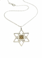 שרשרת תנך לגבר ולאישה דגם "מגן הנצח" עם חריטה אישית