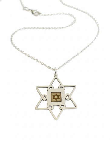 שרשרת תנך לגבר ולאישה דגם "מגן הנצח" עם חריטה אישית