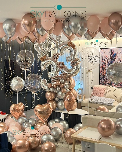 Royal - Luxury Chrome Dream