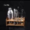 750 מ״ל 11 חלקים - ערכה מקצועית להכנת קוקטיילים