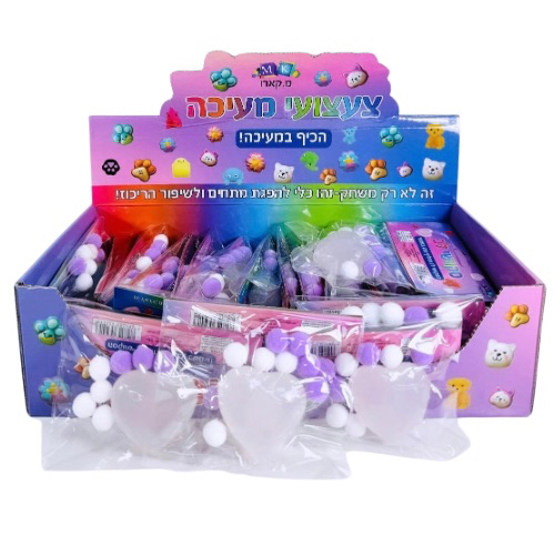 סקווישי פינצ׳י לב זוהר בשמש - SQUISHY PINCHY MKD 5461