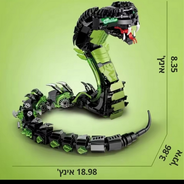 סט-בנייה-מכני-נחש-קוברה-8