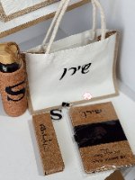 סט מארז תיק ואביזרים