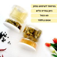 קופסא-לאחסון-חמוצים