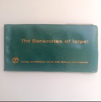 ​סט שטרות ישראל –  ​The Banknotes of Israel - Israel Government Coins and Medals Corporation