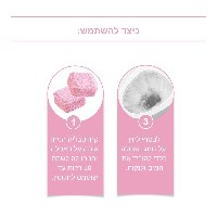 טבליות ניקוי לאסלות- FreshLook