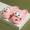 ורוד - כפכפי נוחות חורפיים Froggy Feet