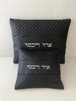 סט טלית תפילין דמוי עור שחור עם רקמת שם