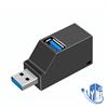 צבע שחור USB 3.0 - מפצל/רכזת 3 יציאות USB 3.0 במהירות גבוהה  בצבע שחור/לבן