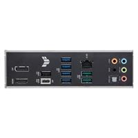 Asus TUF GAMING B860M-PLUS