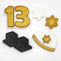 קישוט מבצק סוכר גווני זהב - בר מצווה