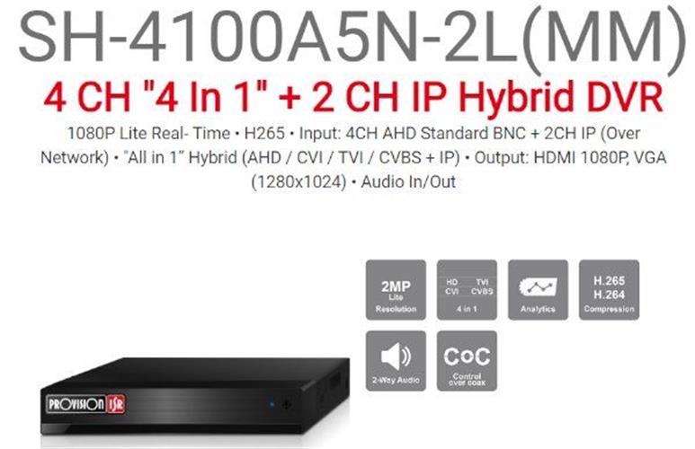 מכשיר הקלטה Provision AHD SH-4100A5N-2L 2MP LITE Audio In/Out