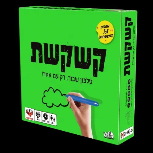 קשקשת