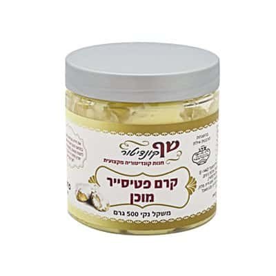 קרם פטיסייר מוכן 500 גרם - פרווה