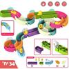 רכבת ברווזים 34 חלקים - צעצועי אמבט לחינוך מדעי