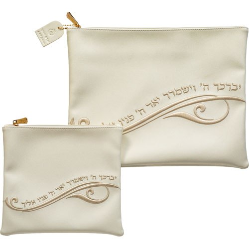 סט כיסוי לטלית ותפילין דגם יברכך