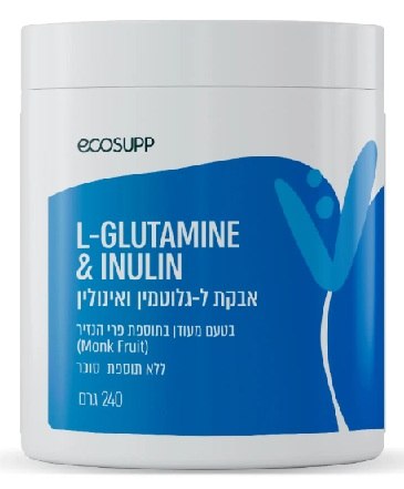 L-GLUTAMINE & INULIN | ל-גלוטמין ואינולין