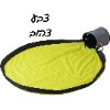 צהוב   - מג