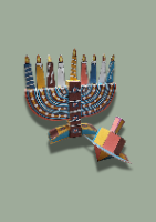 חנוכה שמח