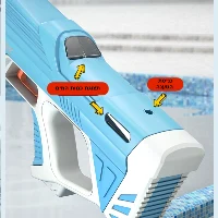 רובה מים עוצמתי PowerGun