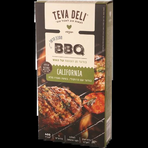 בורגר BBQ CALIFORNIA - בתוספת ברוקולי-