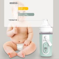 מחמם בקבוקים נייד לתינוקות - USB