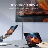 גלאי-מצלמות-נסתרות-והאזנות-סתר-4