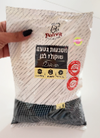 1 קילו צימקאו לבן פוליבה