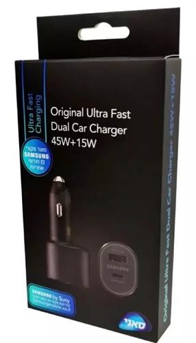 ראש מטען לרכב 45W+15W מבית Samsung