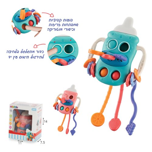 משיכון תחושה בצורת בקבוק