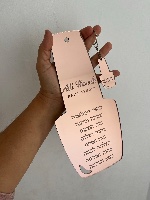 ברכת העסק לק