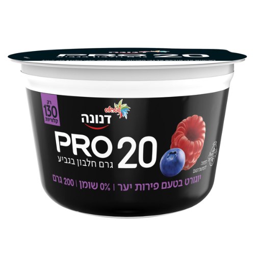 יוגורט פרו 20 גרם חלבון בטעם פירות יער