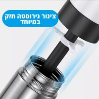 משחרר-סתימות-לאסלה-על-לחץ-אוויר-4