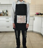 ה' יתברך איתי במטבח