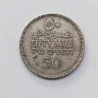 מטבע 50 מיל -שנת 1935