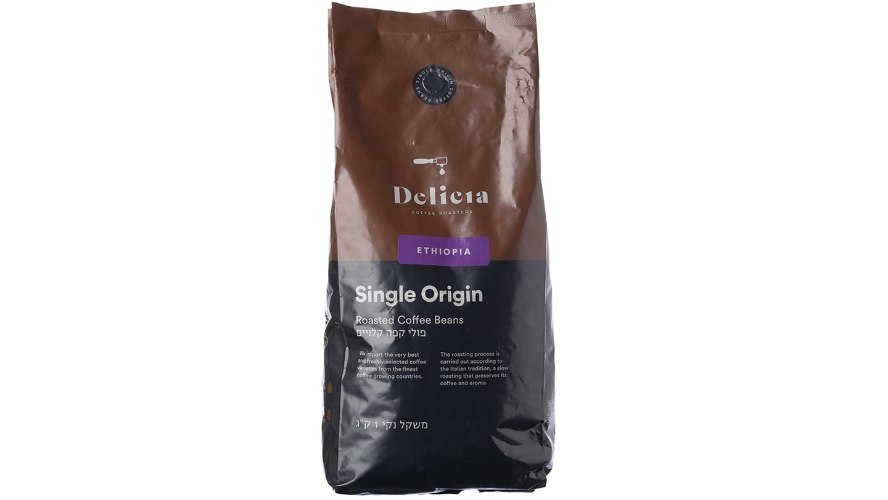 DELICIA - פולי קפה אתיופי - 100 גרם